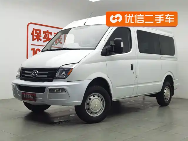 SAIC MAXUS XINTU V80