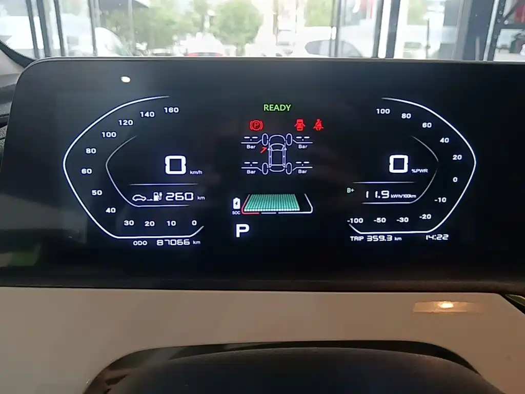 Changan Benben E-Star — миниатюра 12