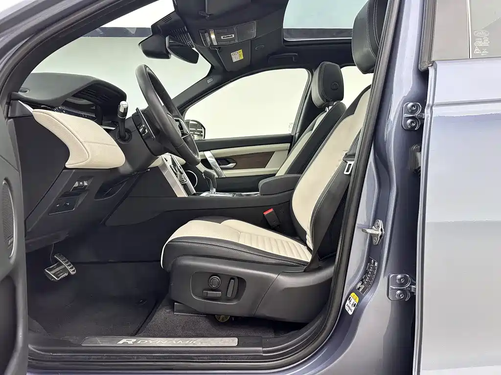 Land Rover Discovery Sport 2022 249PS R-Dynamic S 5 мест