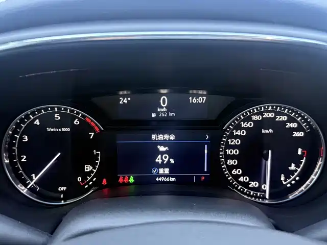 Cadillac CT5 — миниатюра 10