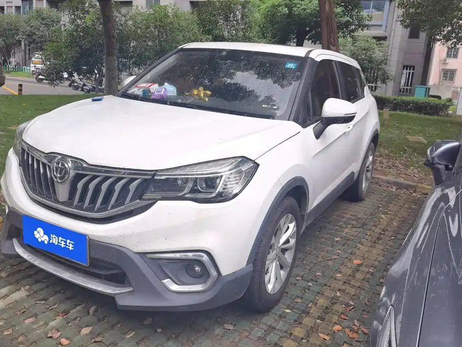 Zhonghua V3