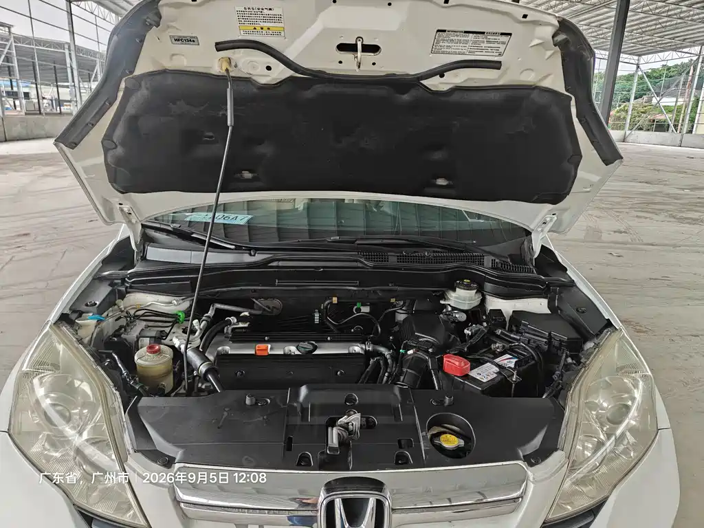 Honda CR-V — миниатюра 28