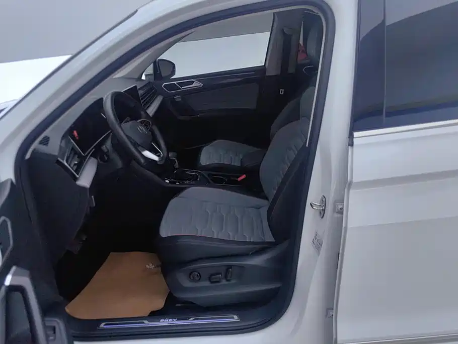 Volkswagen Tiguan L L 2023 430PHEV Flagship