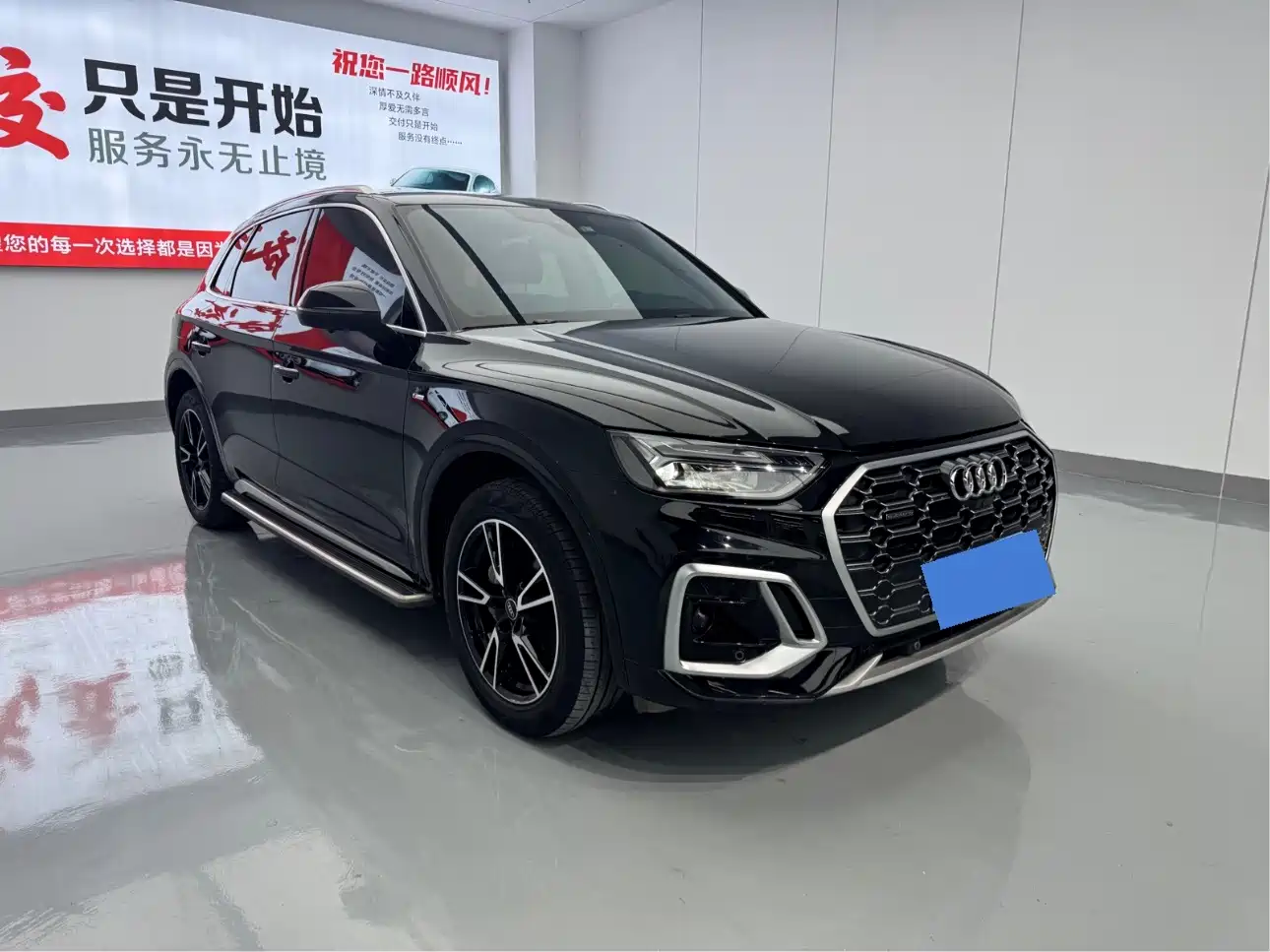 Audi Q5L id 4674362 из Китая 15