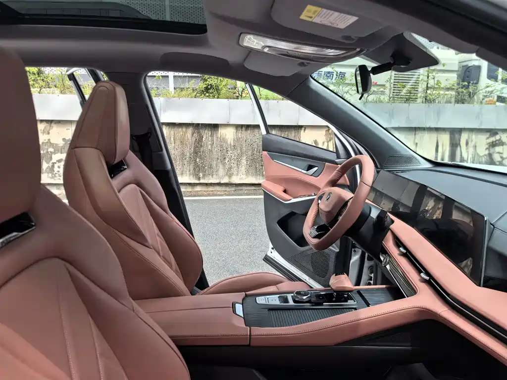 Changan CS75 PLUS — миниатюра 17