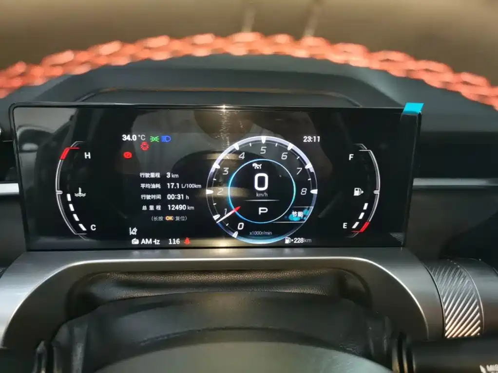 GAC Motor Shadow Cool — миниатюра 12