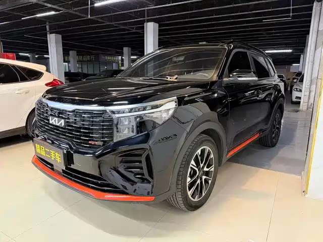 KIA SMART RUNNING 2021