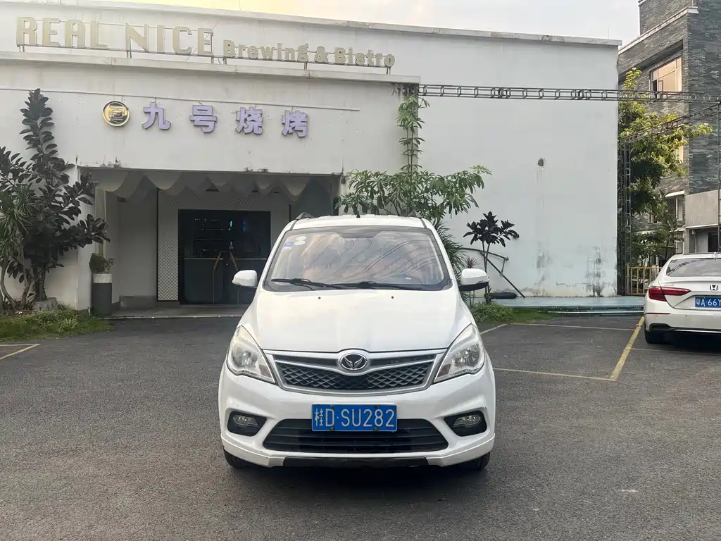 Huasu Huansu H2 — миниатюра 2