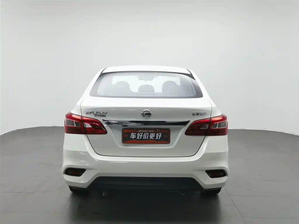 Nissan Sylphy 2022 1.6XL CVT Luxury