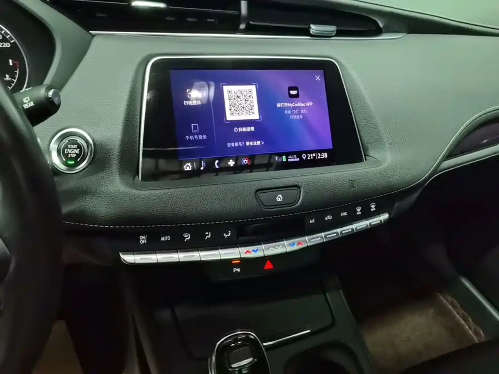 Cadillac XT4 — миниатюра 13