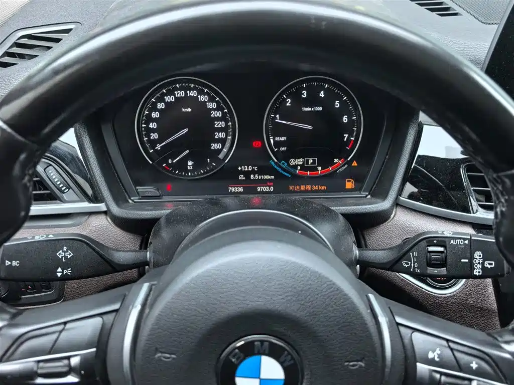 BMW X1 2022 sDrive25Li Lead