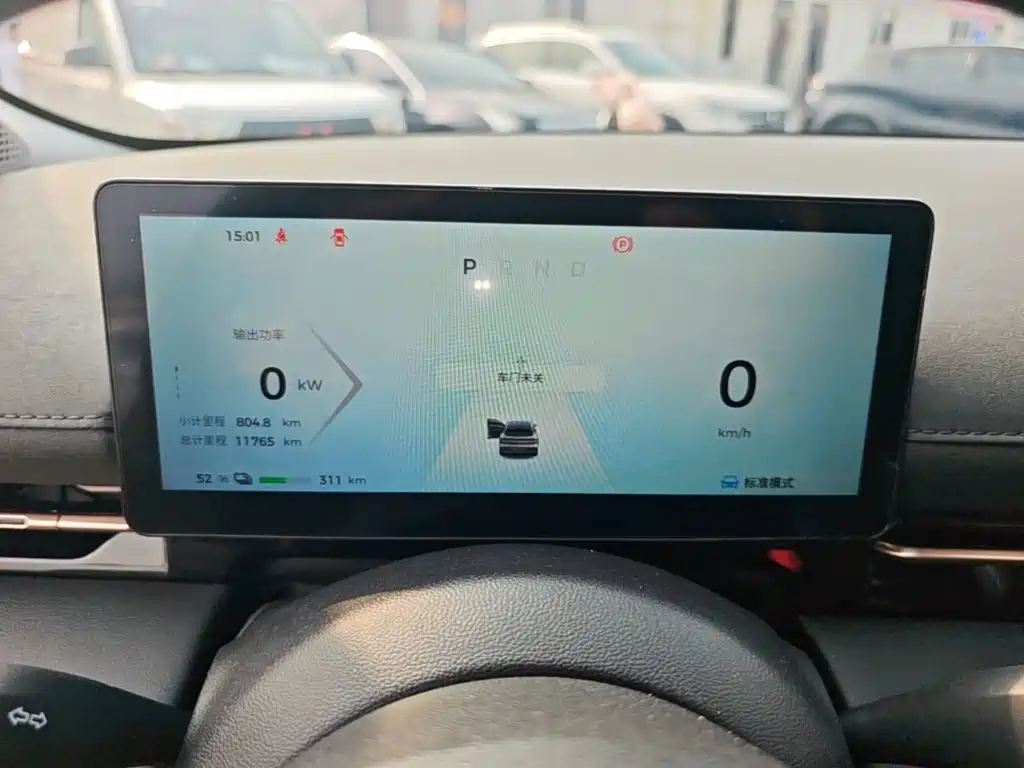 Baojun Yunhai — миниатюра 12
