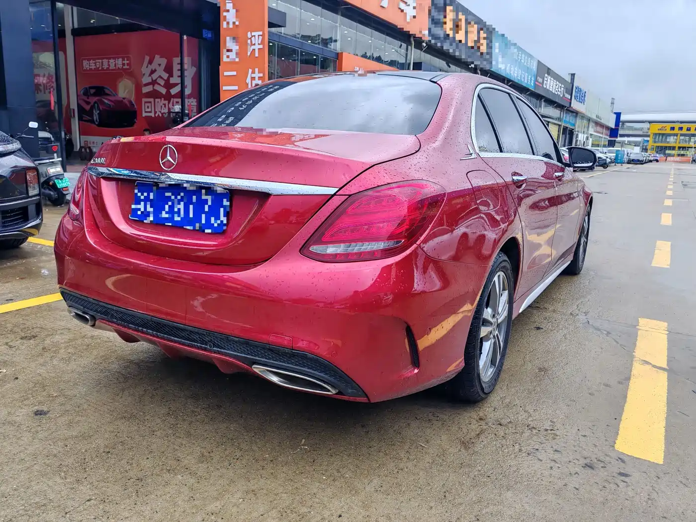 Mercedes-Benz C-Class