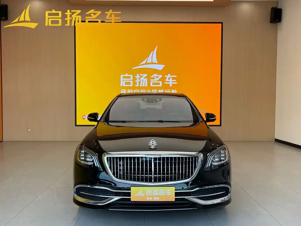 Mercedes-Benz S-Class 2020