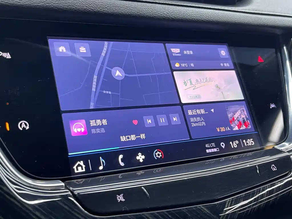 Cadillac XT6 2022 2.0T мест Luxury