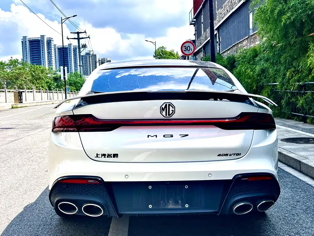 MG MG7 — миниатюра 6