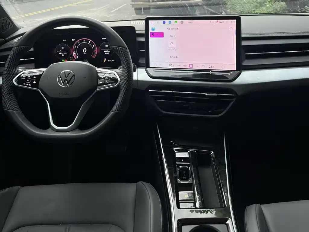 Volkswagen Lamando 2026 L 300TSI