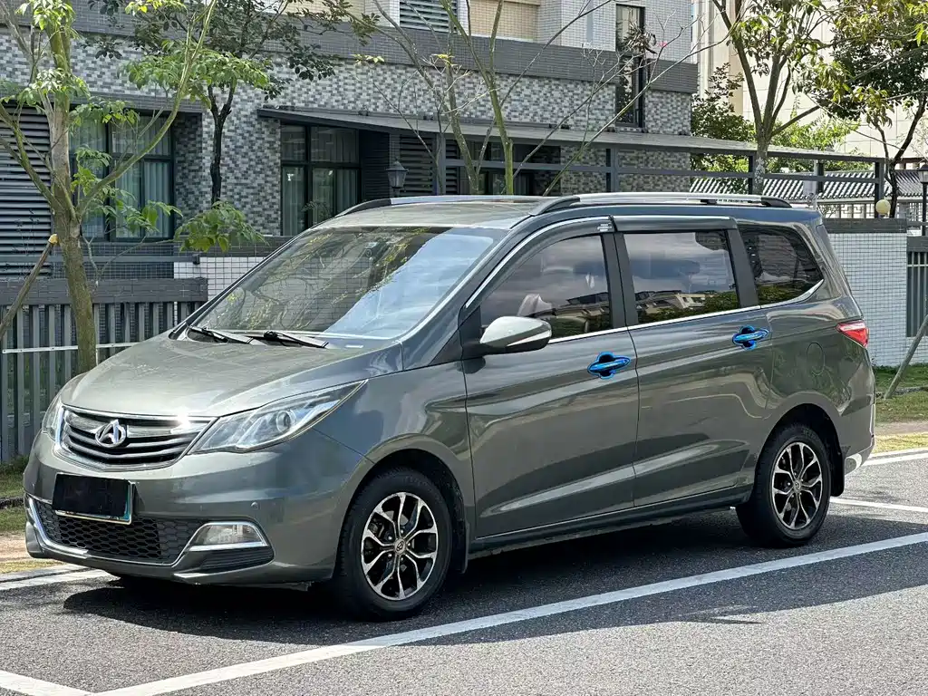 Kaicheng Oushang A600