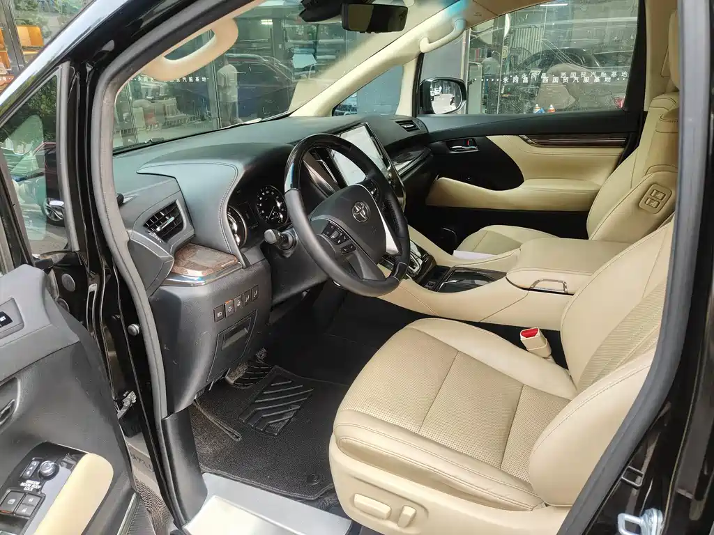 Toyota Alphard 2020 2.5L Luxury