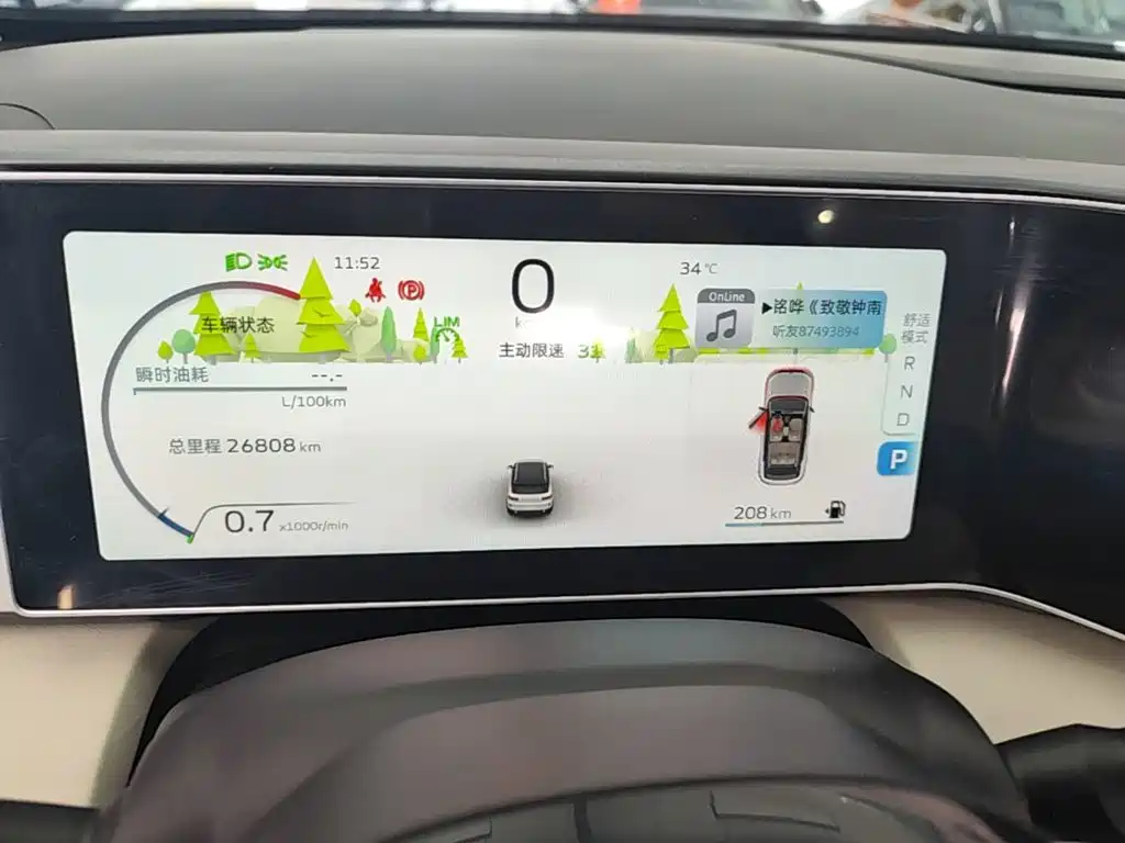 Geely Icon — миниатюра 12