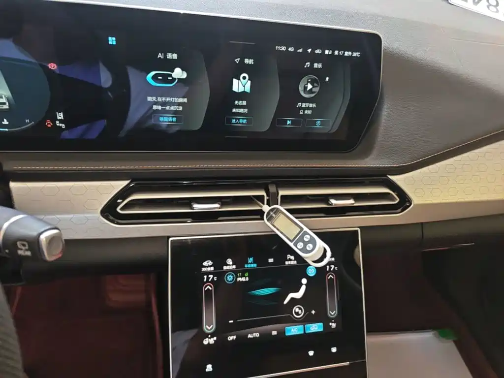 BAIC X7 — миниатюра 13