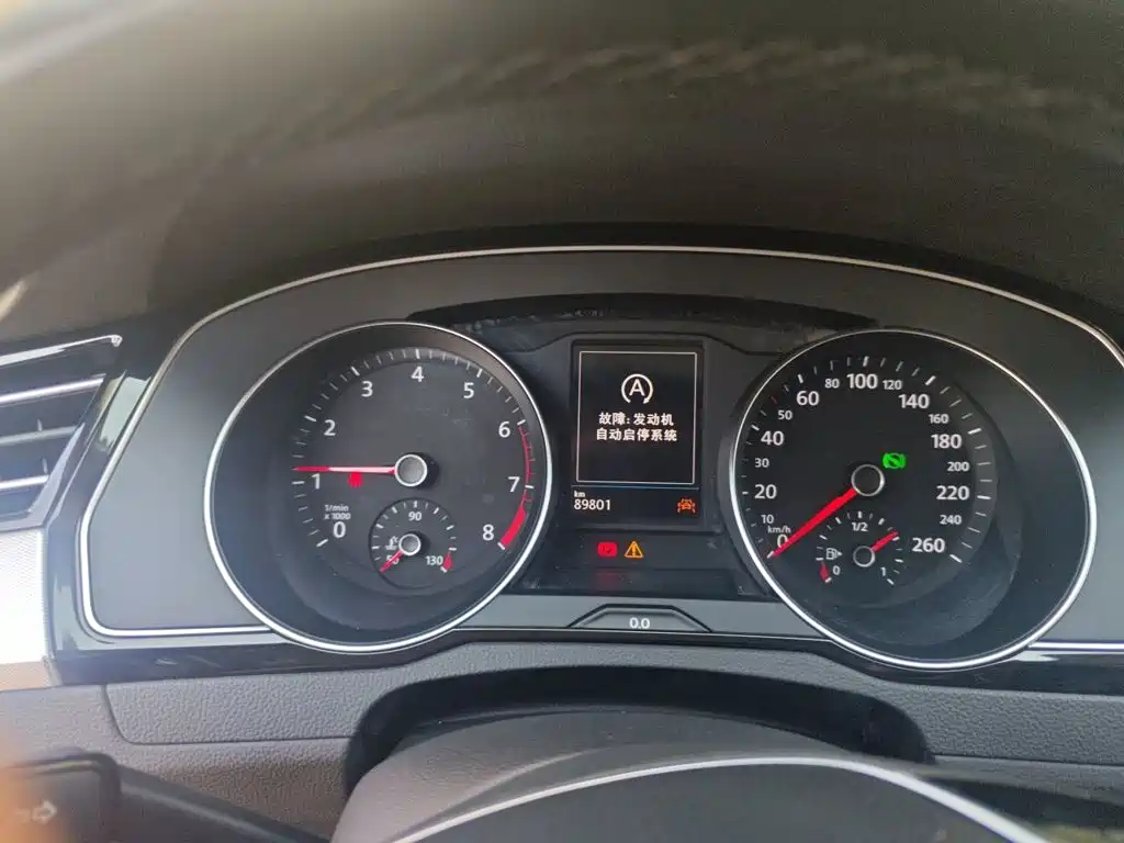Volkswagen Viloran — миниатюра 7