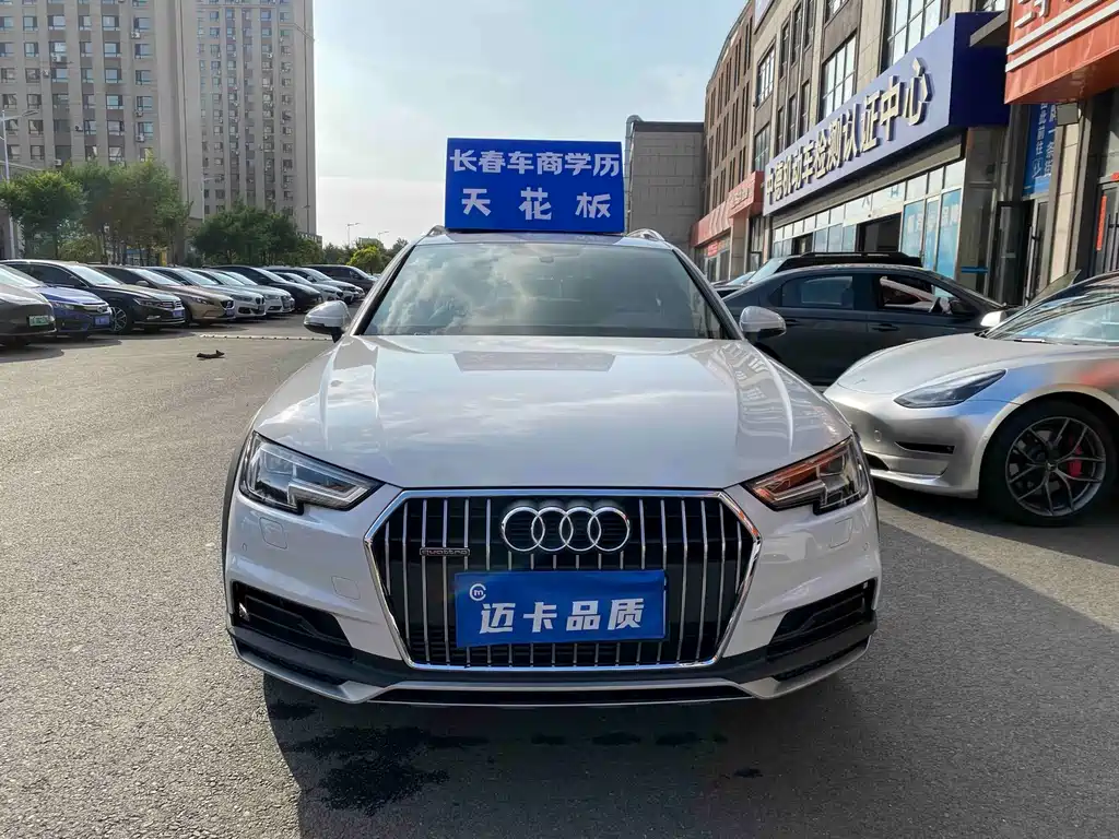 Audi A4 2017 45 TFSI allroad quattro Fashion