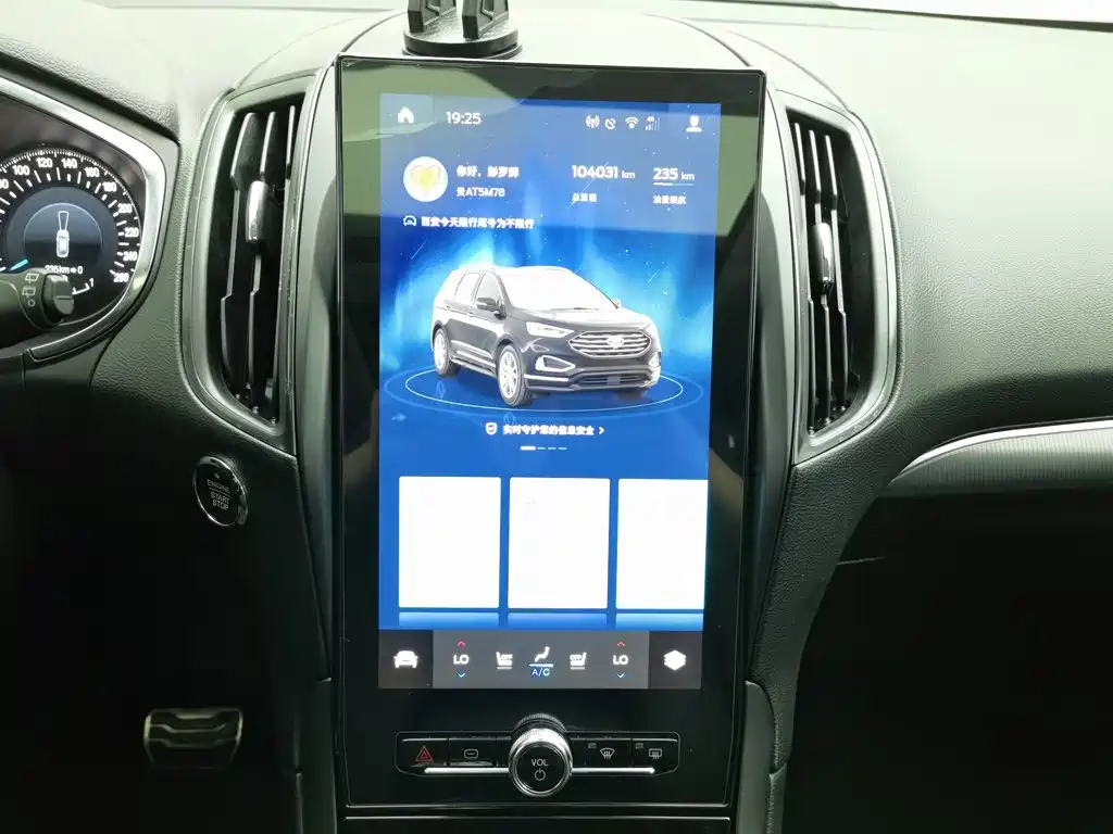 Ford Edge — миниатюра 12