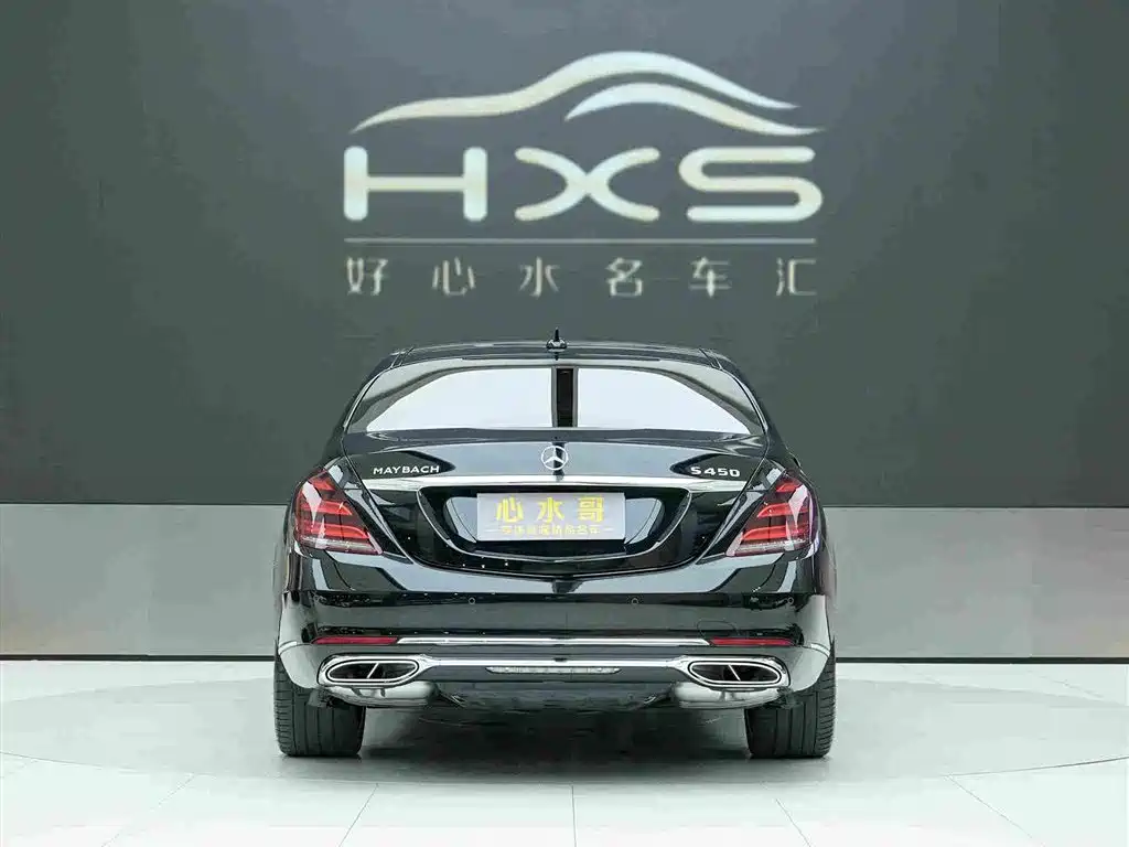 Mercedes-Benz S-Class — миниатюра 5
