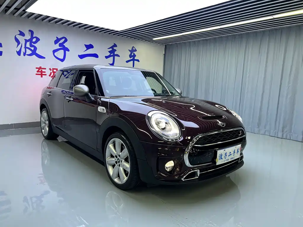 MINI Clubman Facelift 2.0T COOPER S Geek Edition, фото 3