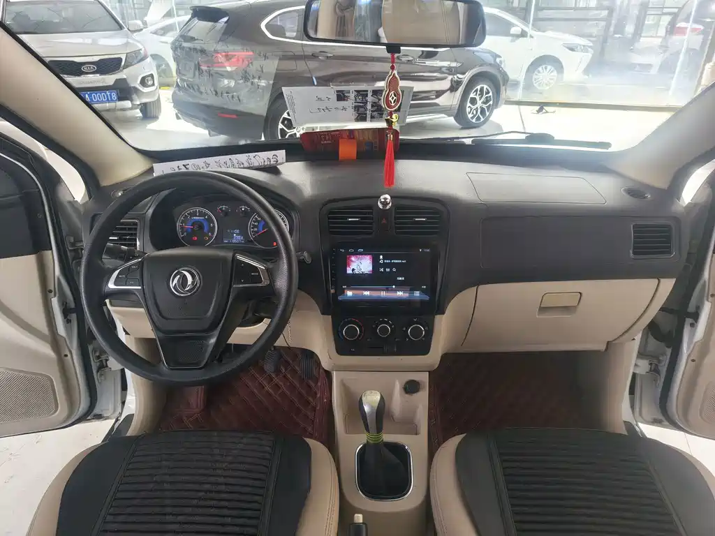Fengguang Fengguang 370 — миниатюра 7