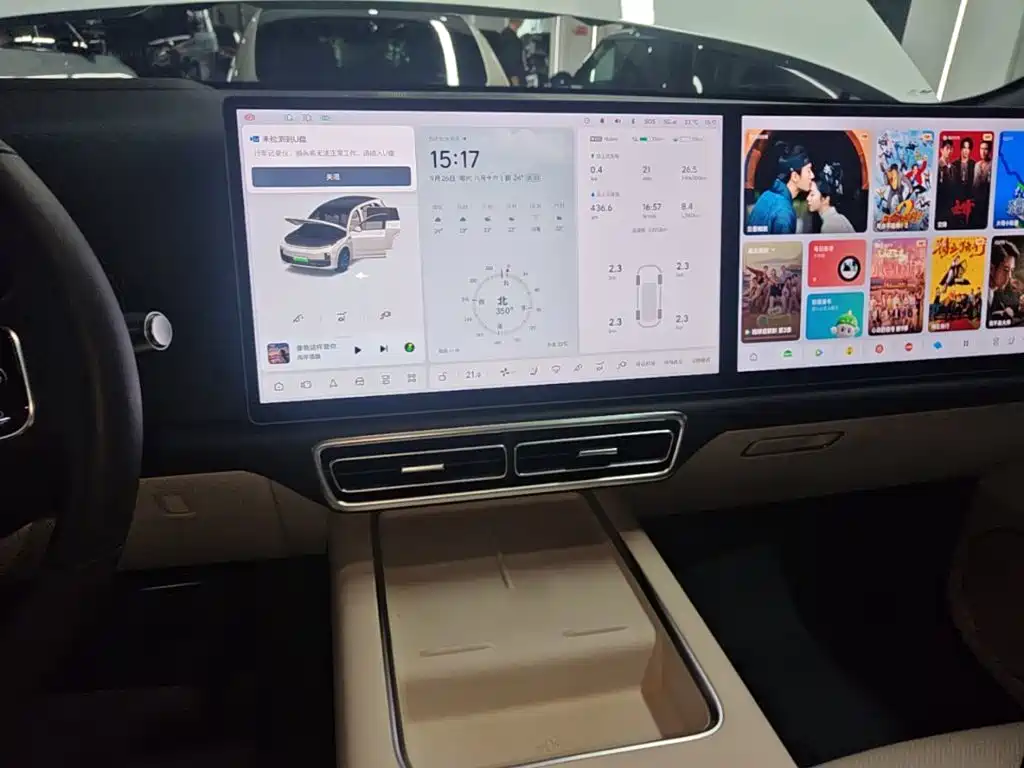 Li Auto Li L7 — миниатюра 13