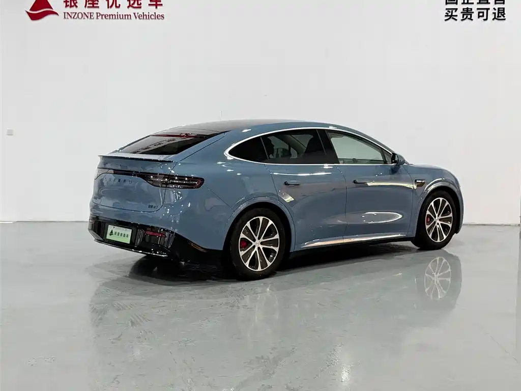 Luxeed R7 2024 736km UItra
