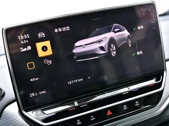 VOLKSWAGEN ID.4 CROZZ