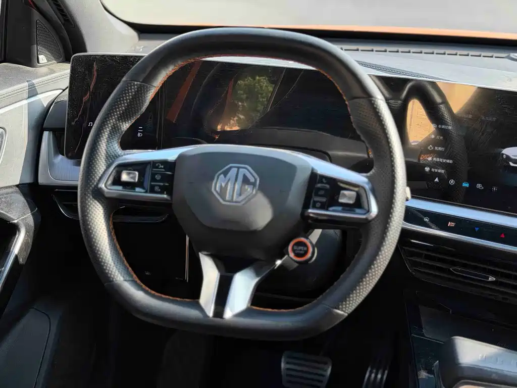 MG MG ONE — миниатюра 8