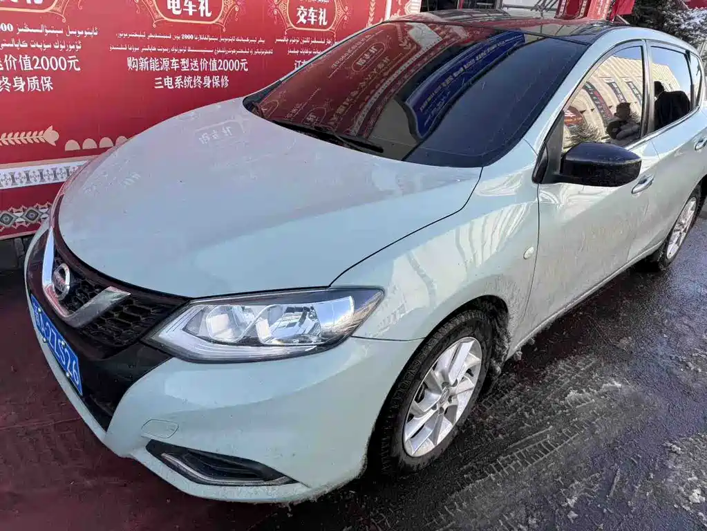 Nissan Tiida 2023