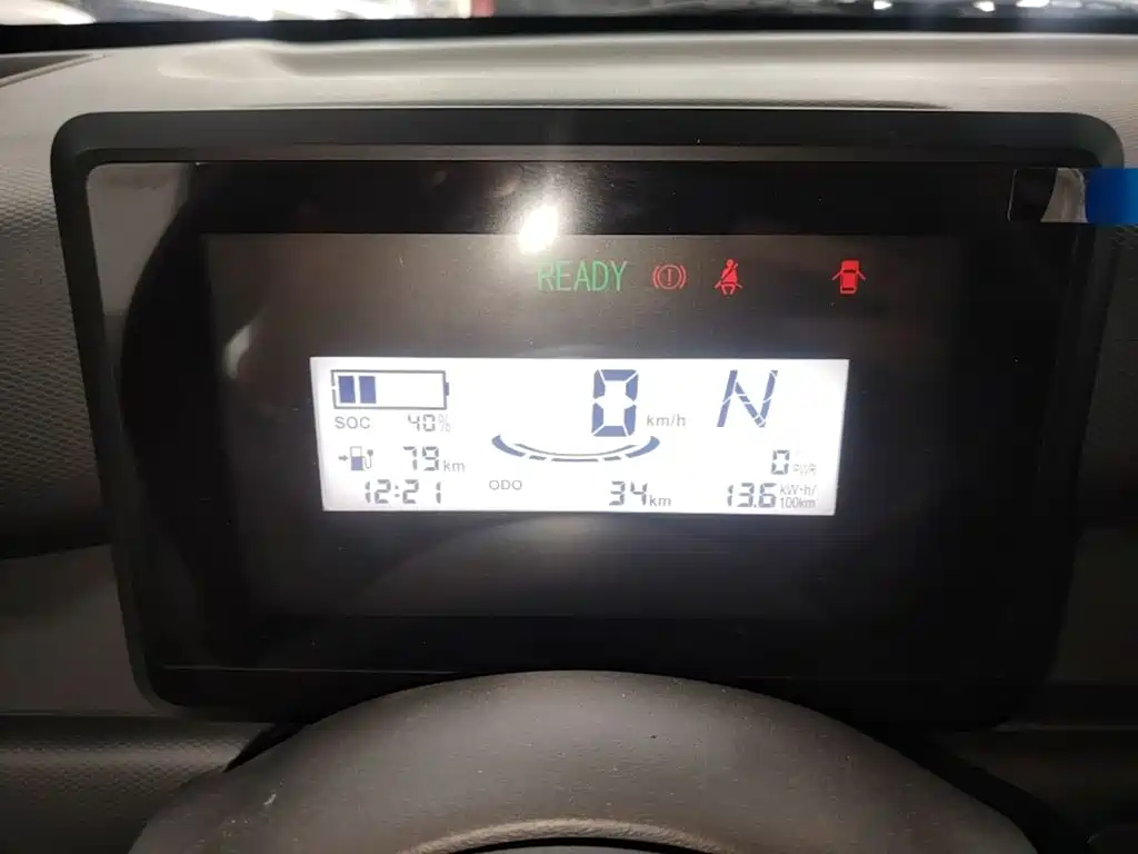 Wuling Zhiguang EV — миниатюра 12