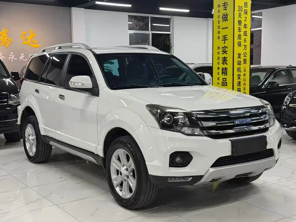 Haval H5 Classic — миниатюра 3