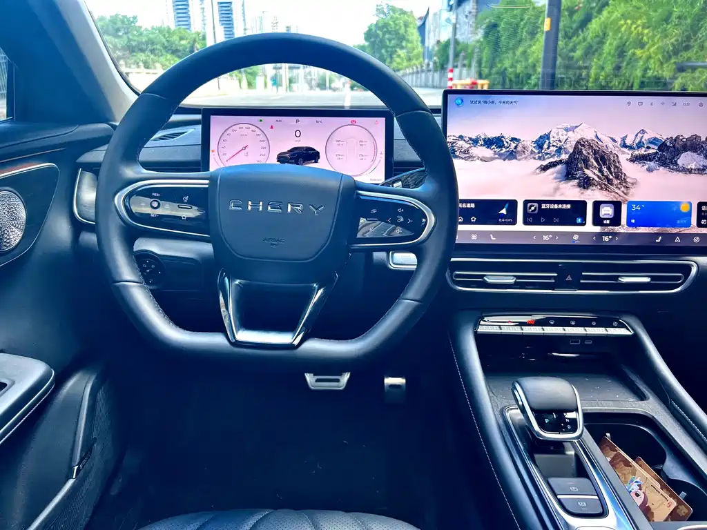 Chery Arrizo 8 PRO — миниатюра 13