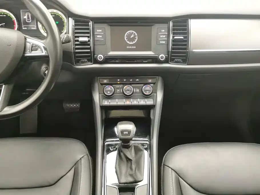 Skoda Kodiaq — миниатюра 16