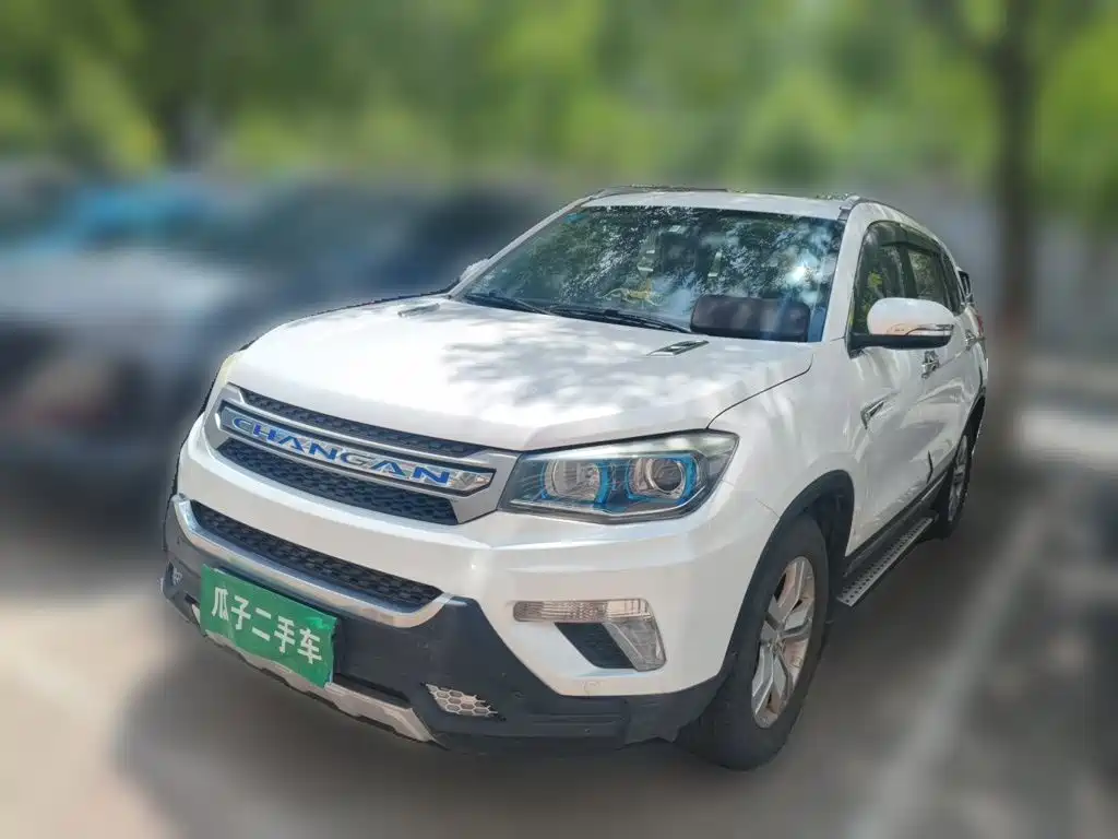 Changan CS75
