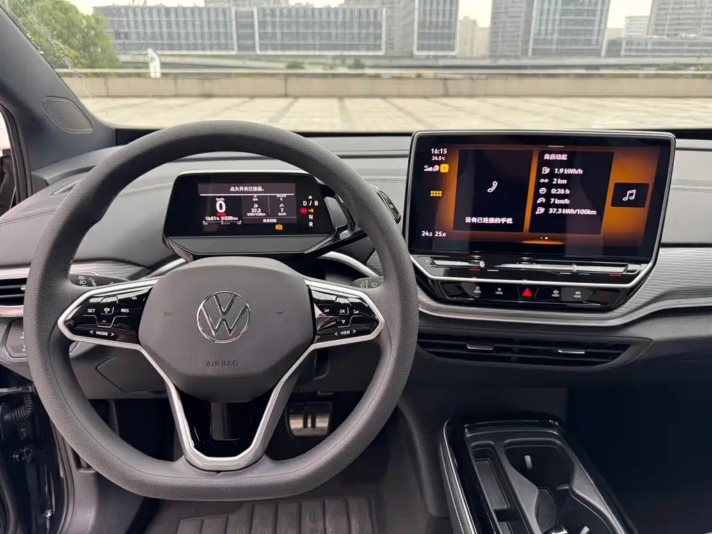 Volkswagen ID.4 CROZZ 2022 PURE+