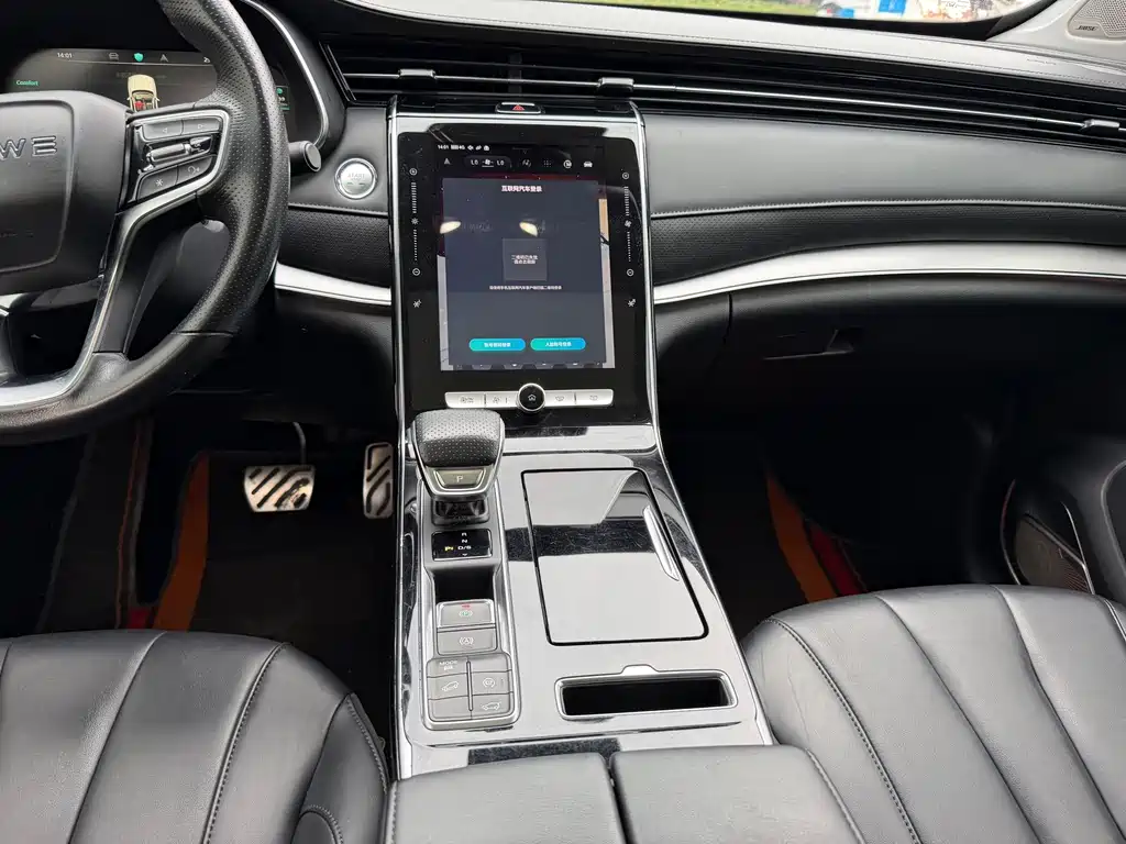 Roewe RX5 MAX — миниатюра 16