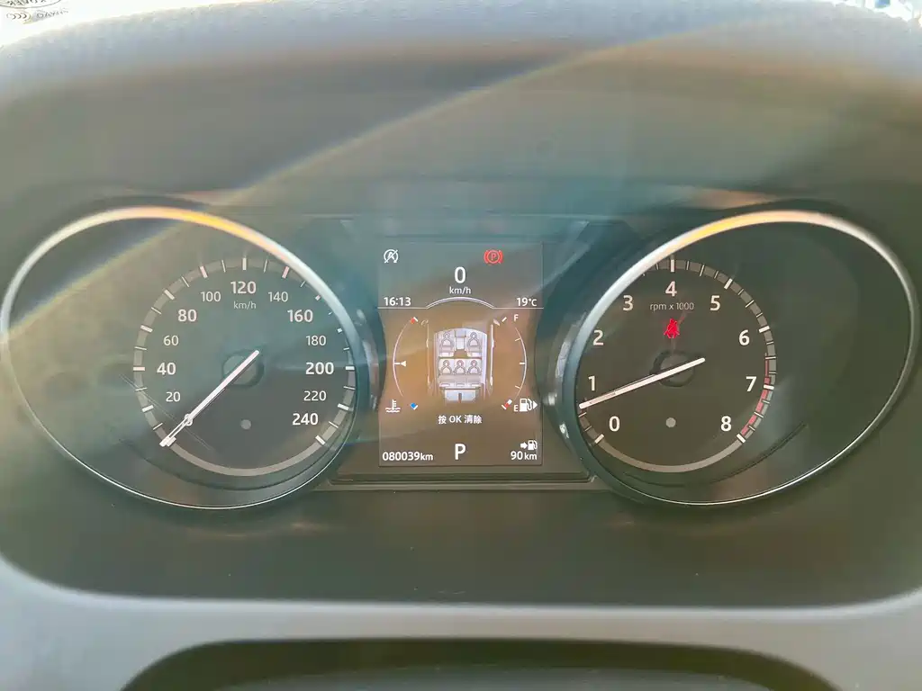 Land Rover Discovery Sport — миниатюра 8