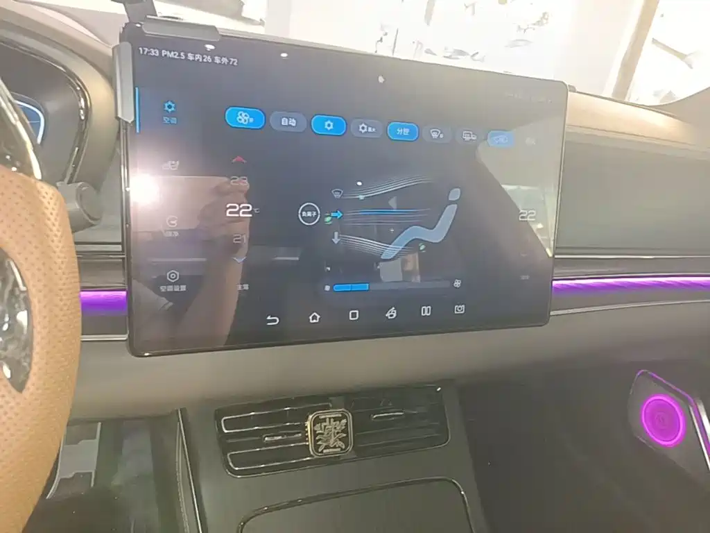 BYD Han — миниатюра 13