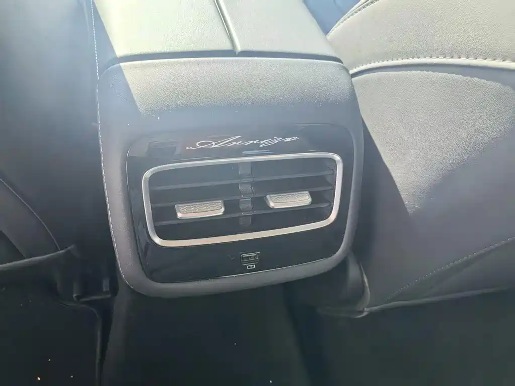 Chery Arrizo 8 — миниатюра 13
