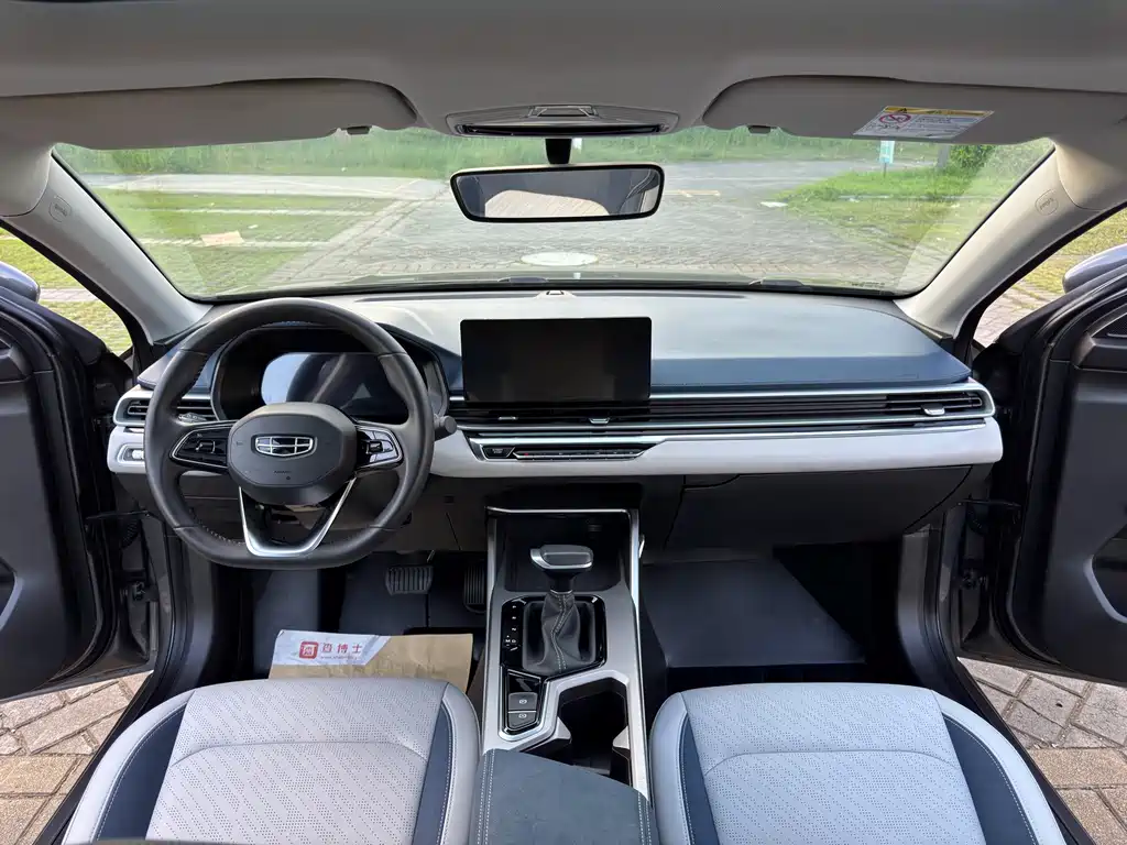 Geely Emgrand — миниатюра 5