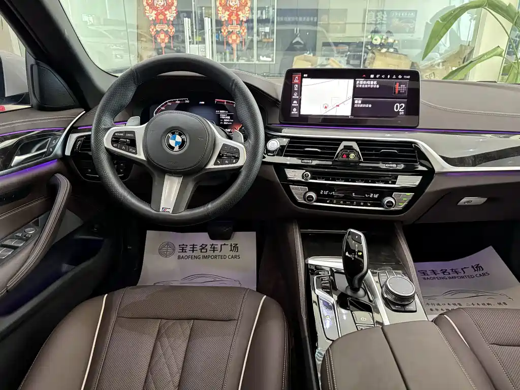 BMW 5 Series — миниатюра 10