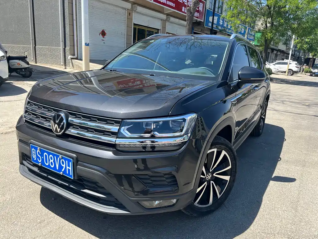 Купить Volkswagen Tharu