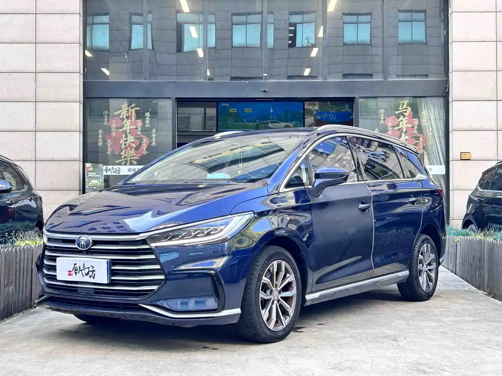 2020 BYD Song Max - zdjęcie 1 z 18